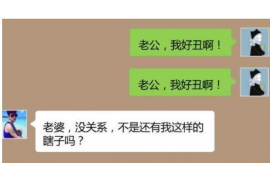 怀仁如何避免债务纠纷？专业追讨公司教您应对之策